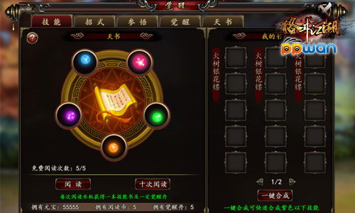 图3.jpg