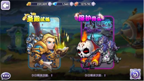 图3.png