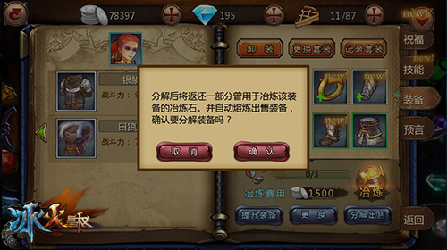 图4.jpg