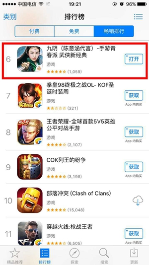 图片8.jpg