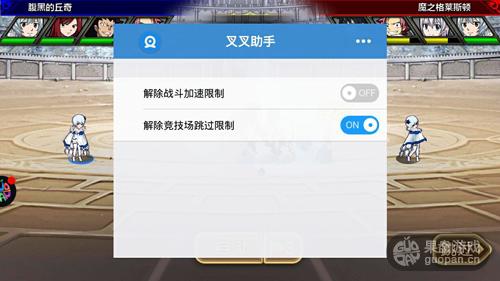 图2.jpg