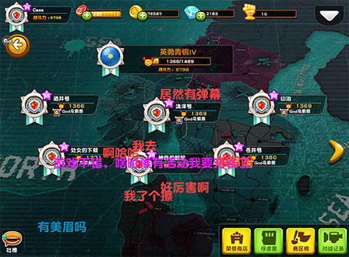 图6.jpg