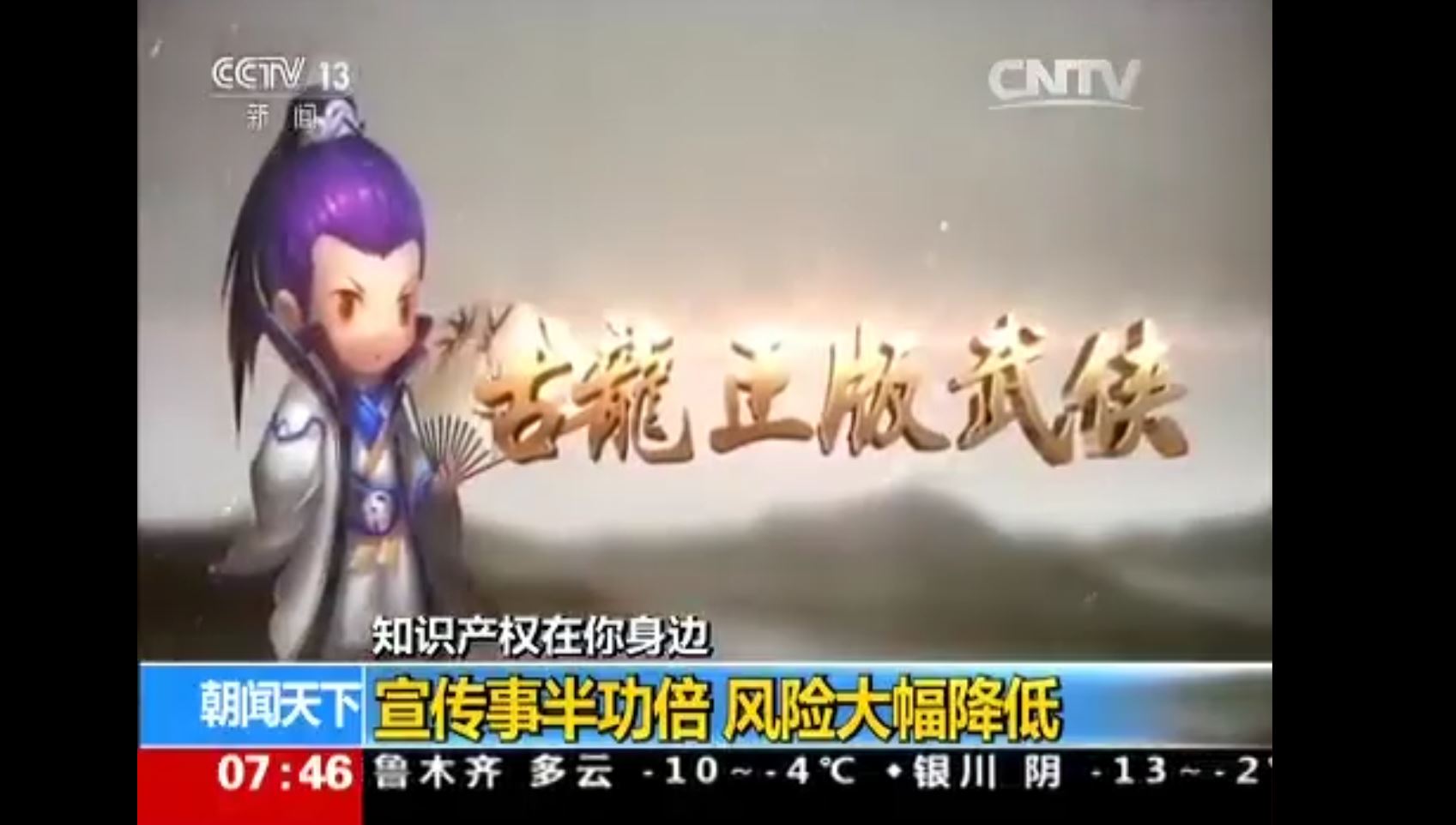 图3.jpg