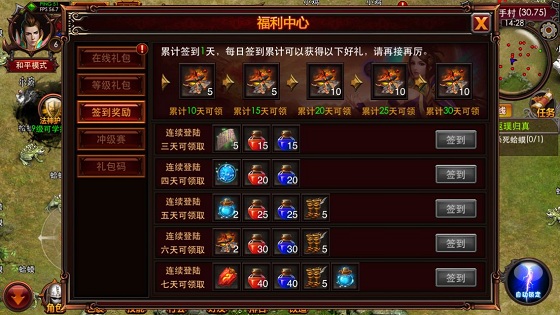 图2.jpg
