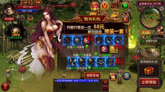 图3.jpg