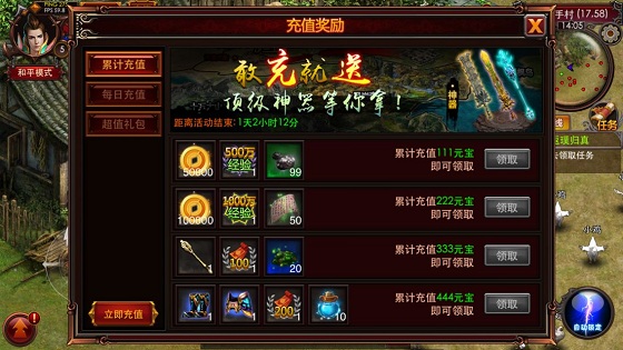 图4.jpg