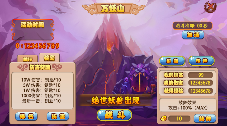 图二.jpg
