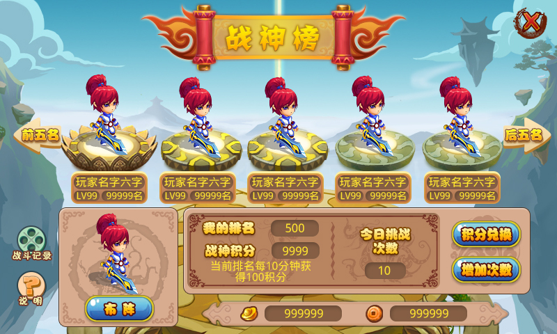图三.jpg