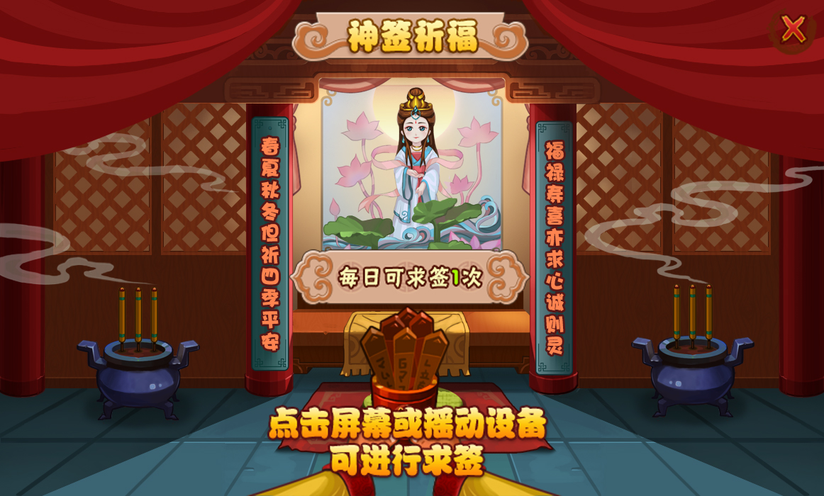 图一.jpg