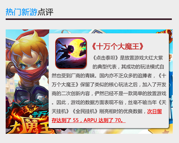 图4.jpg