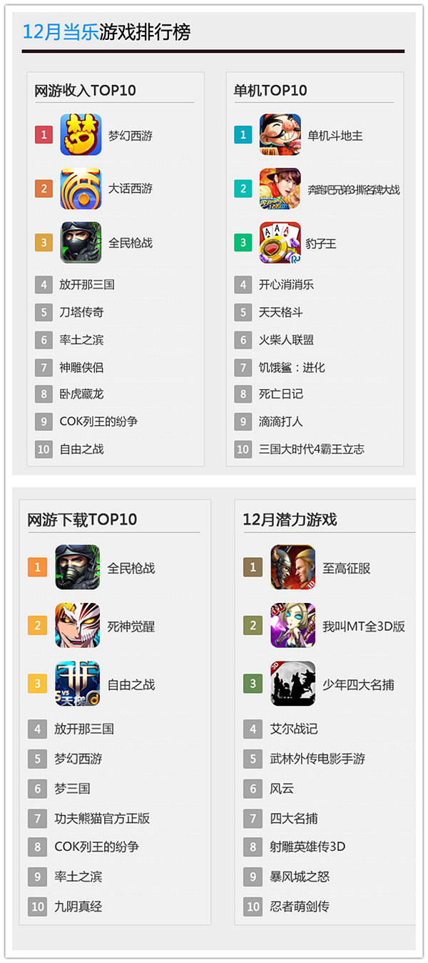图5.jpg
