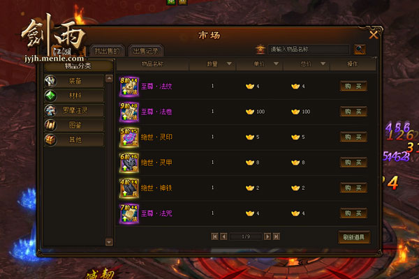 4.jpg