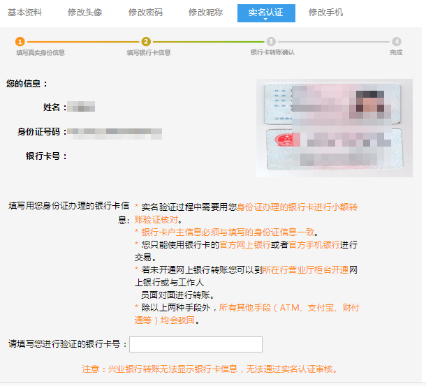 图2.png