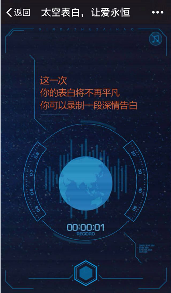 图2.png