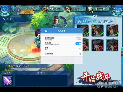 图4.jpg