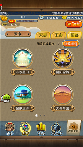 图2.jpg