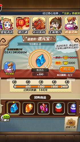 图3.jpg