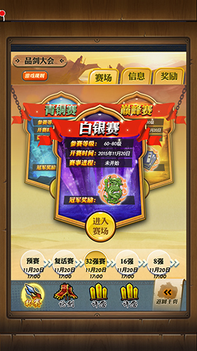 图4.jpg