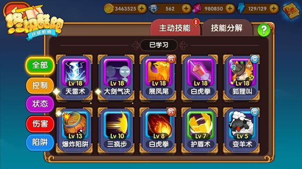 图2.jpg