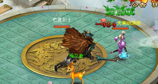 ?4.png