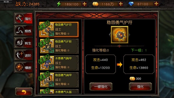 图2.jpg
