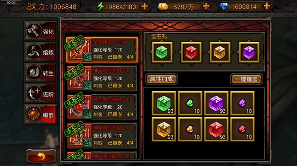 图4.jpg