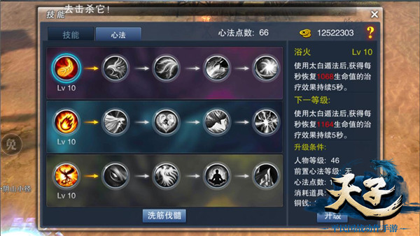 图片2.jpg