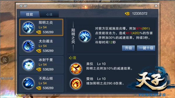 图片3.jpg