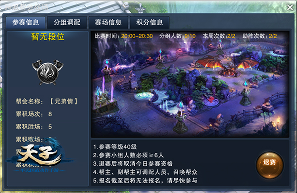图片3.jpg