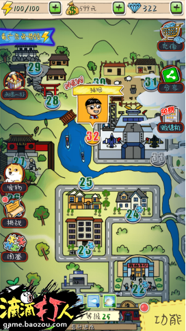 图片2.png