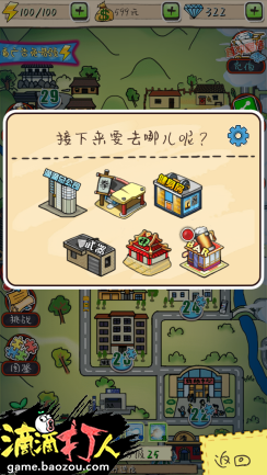 图片3.png