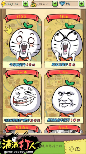 图片9.png