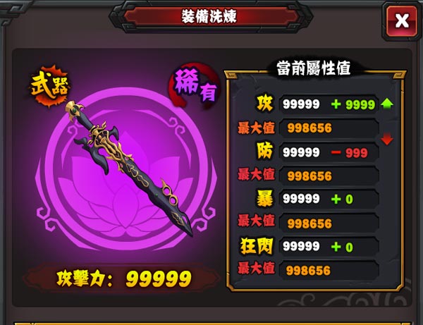 图1.jpg