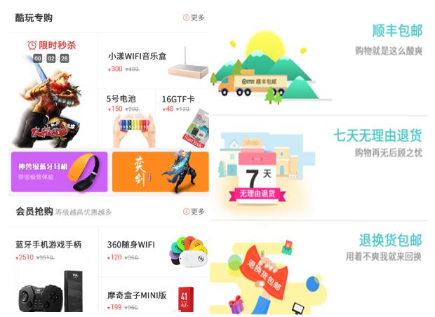 图4.jpg