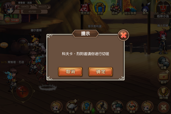 4.png