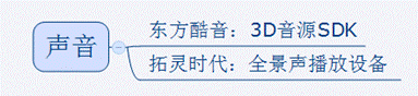 image017.gif