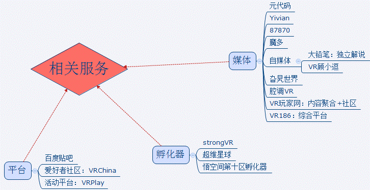 image021.gif