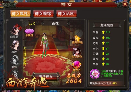 图片2.jpg