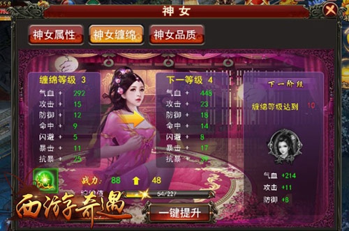 图片3.jpg