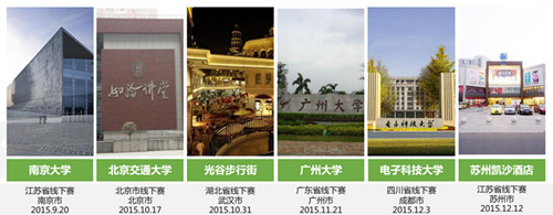 图三_副本.jpg