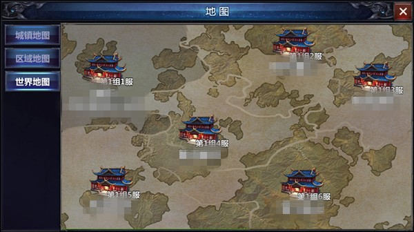 图4《我欲封天》正版手游国王战.1.jpg