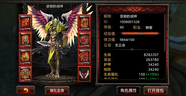 图3.jpg