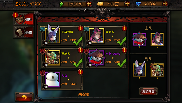 图4.jpg
