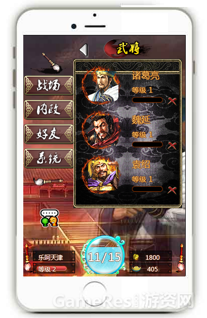 2.png