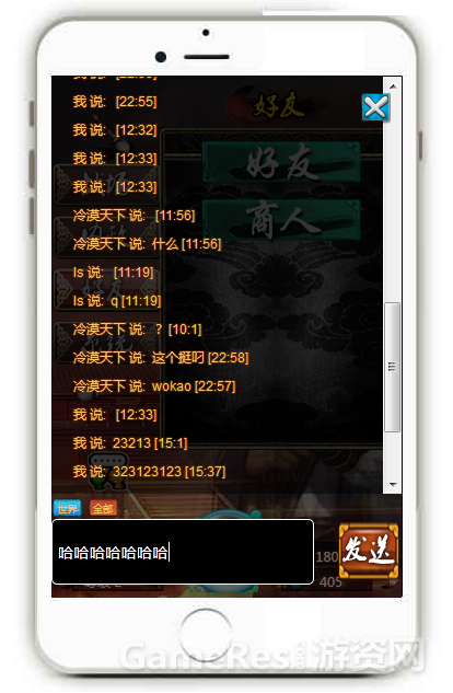 4.png