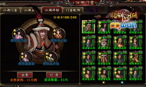 图3.jpg