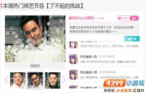 图3.jpg