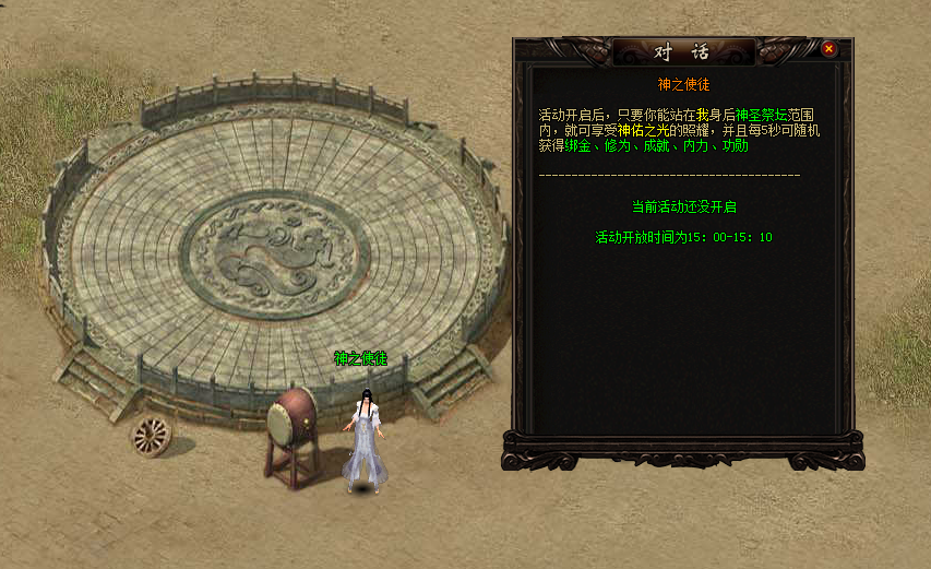 图片二.png