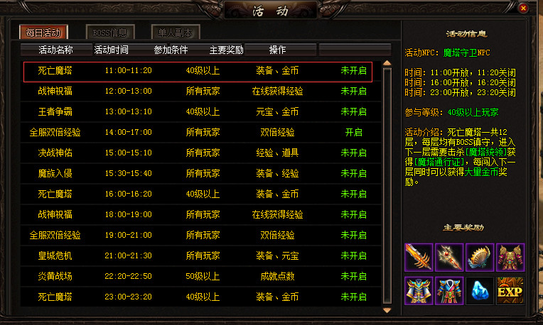 图片四.jpg