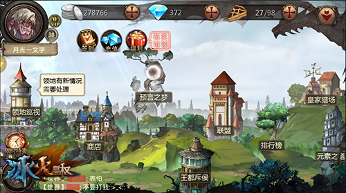 图2.jpg